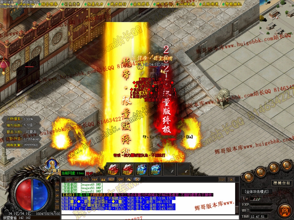 00068.jpg