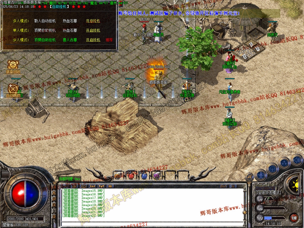 Images23.jpg