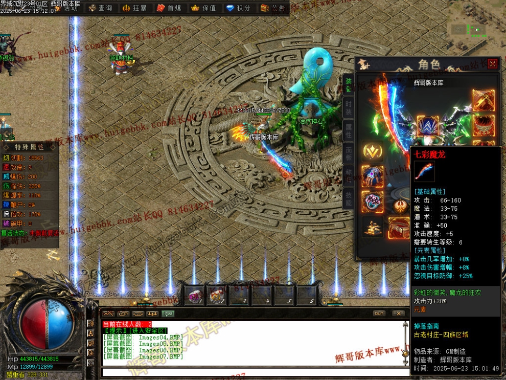 00009.jpg