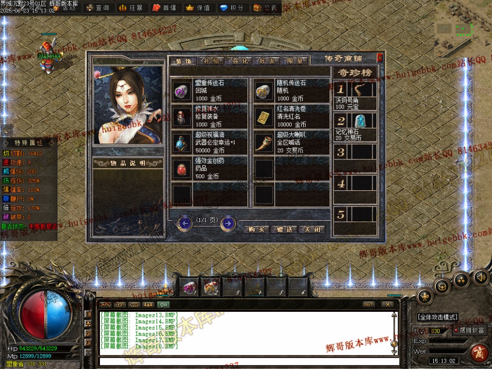 00020.jpg