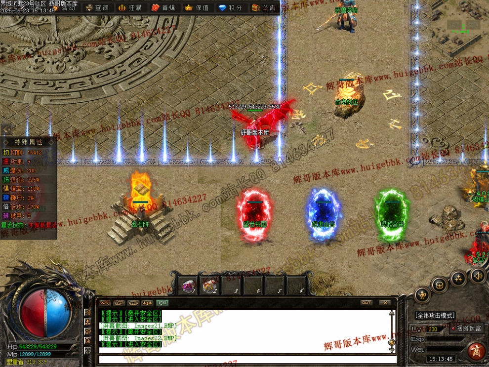 00024.jpg