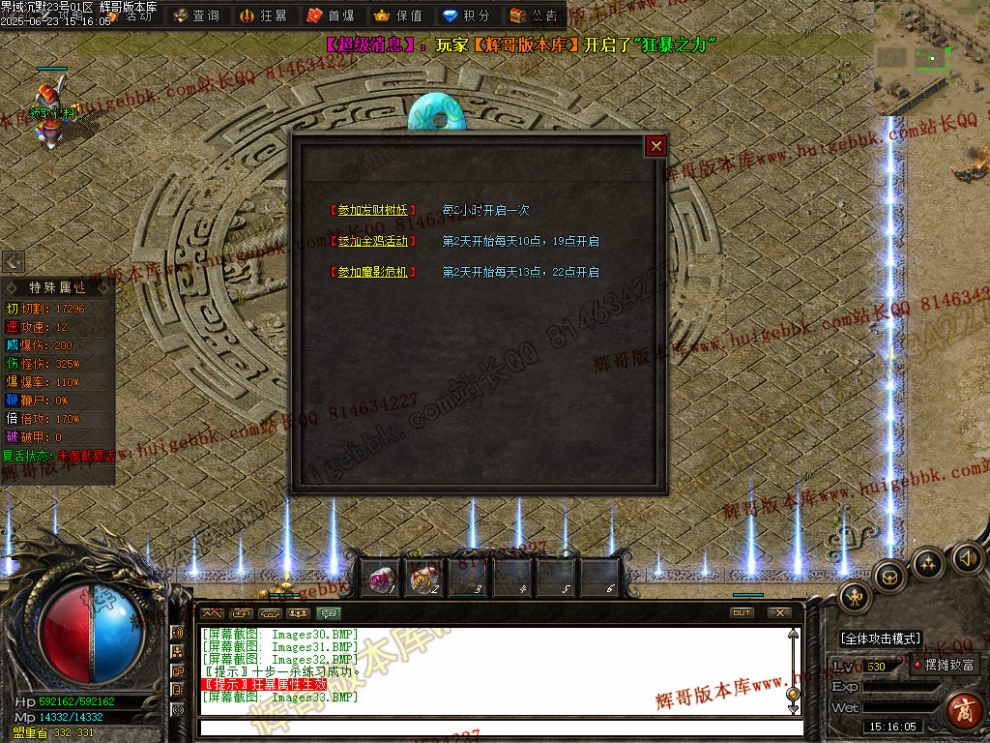 00035.jpg