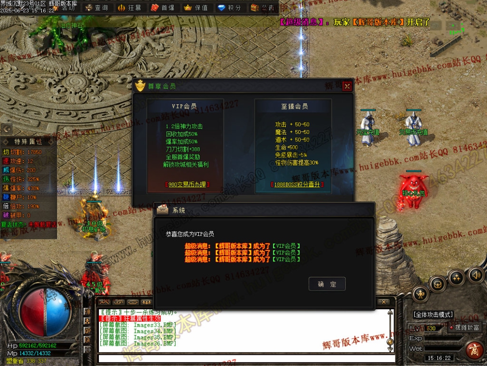 00038.jpg