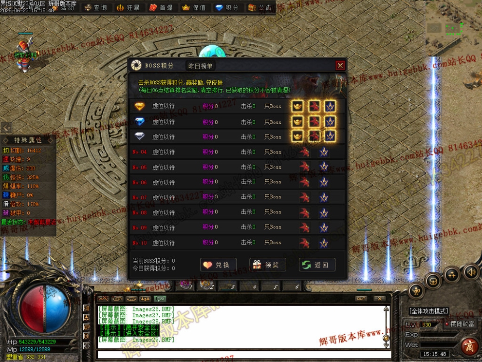 00031.jpg