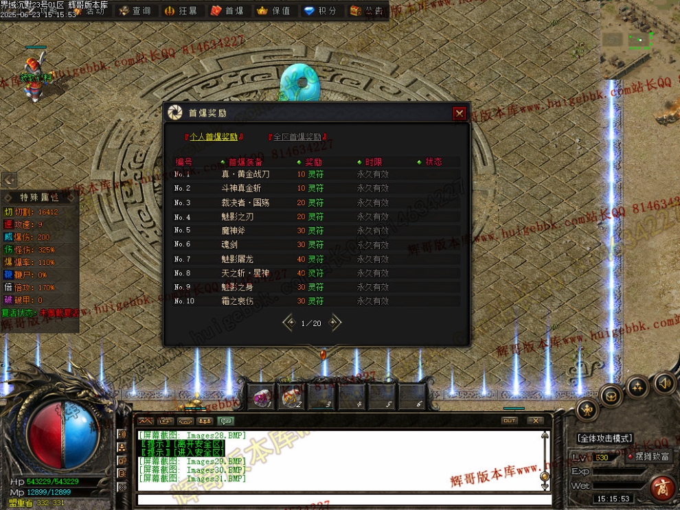 00033.jpg