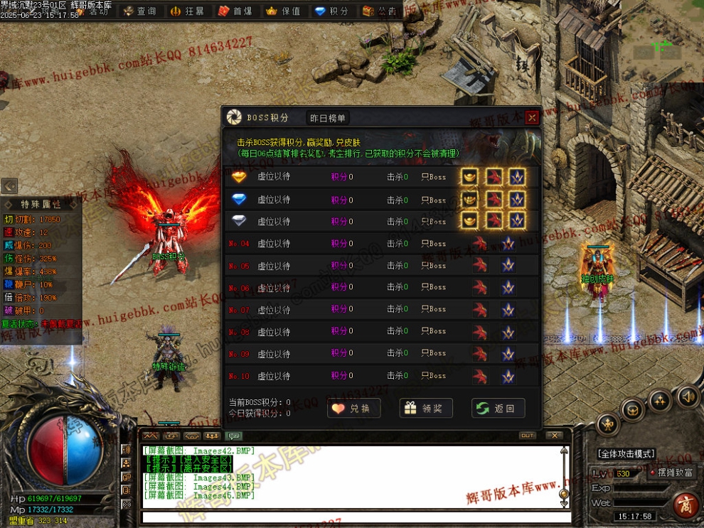 00047.jpg
