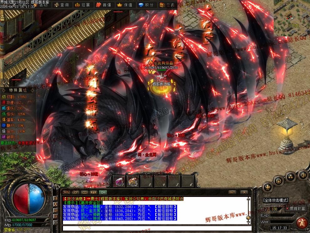00043.jpg