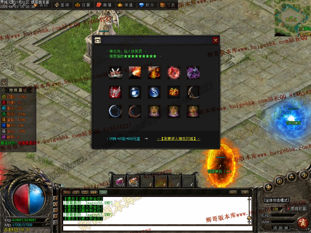 00059.jpg