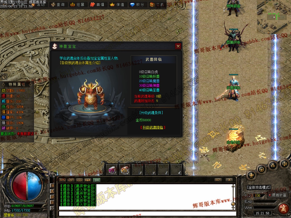 00065.jpg