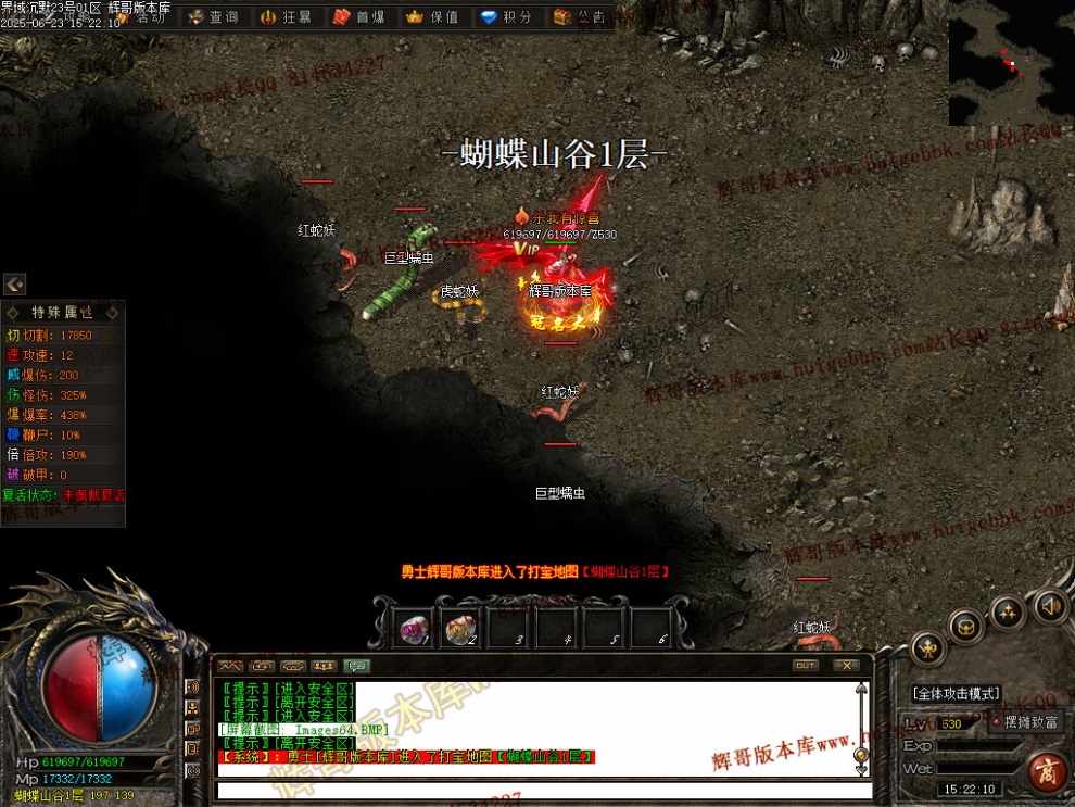 00066.jpg