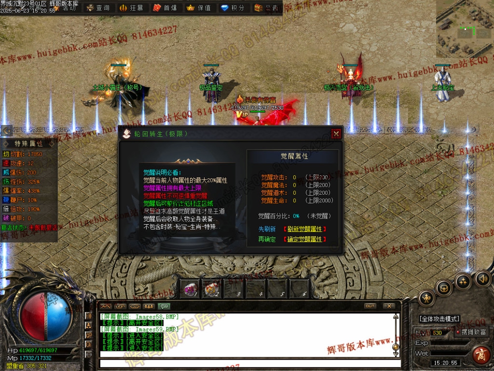 00061.jpg