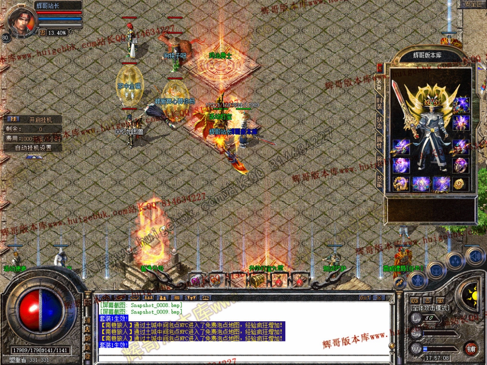 00011.jpg