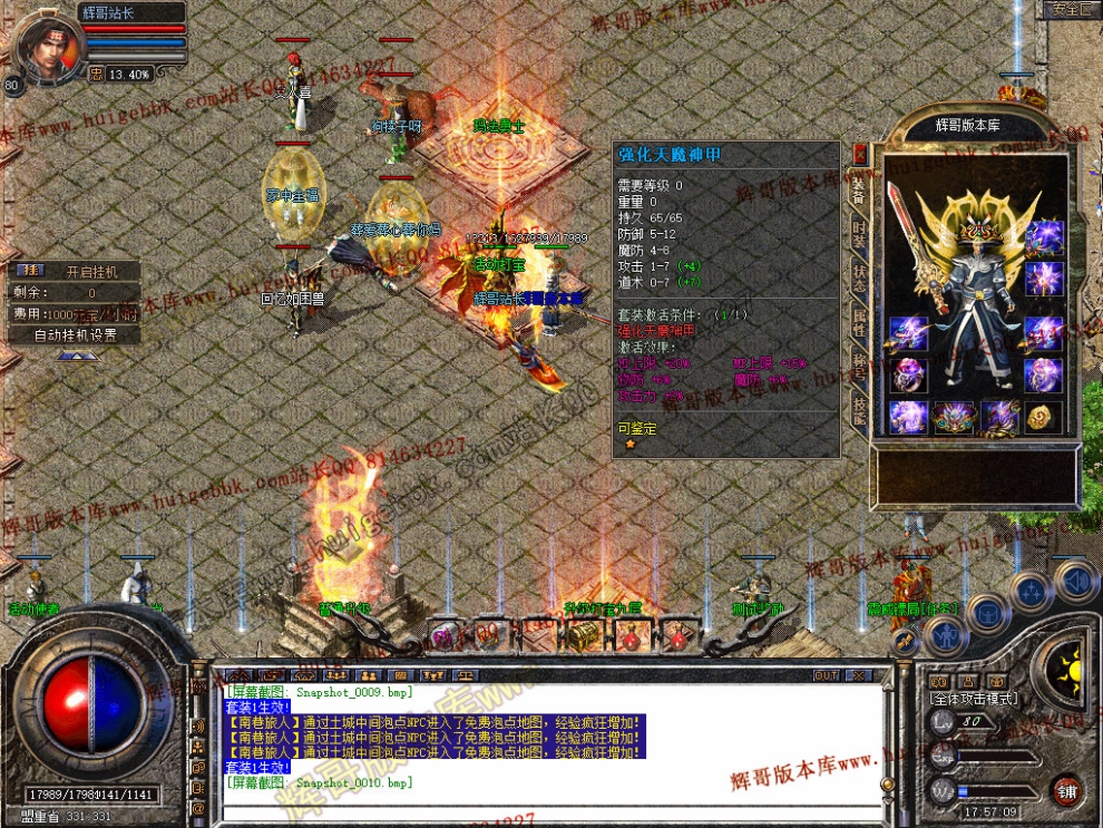 00012.jpg