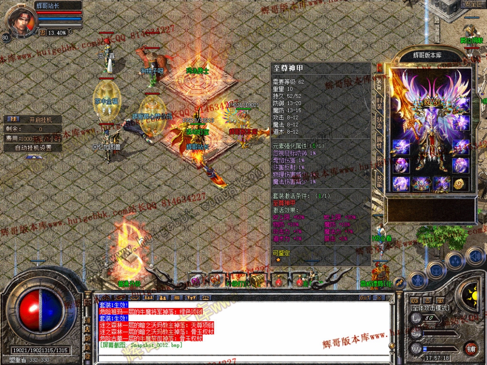 00014.jpg