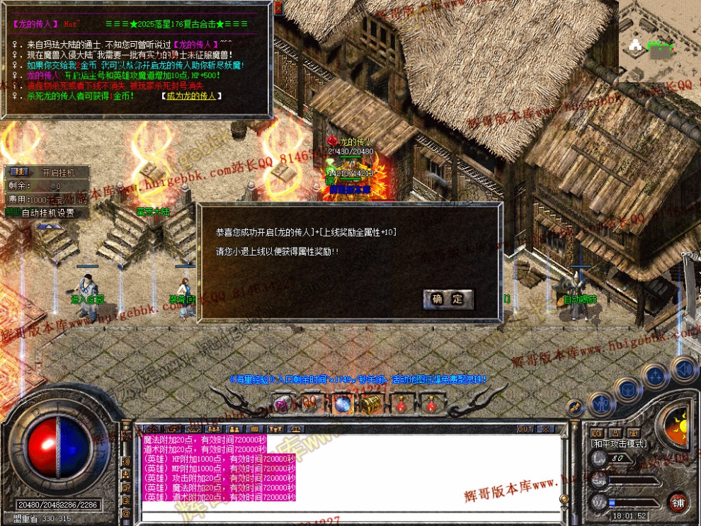 00044.jpg