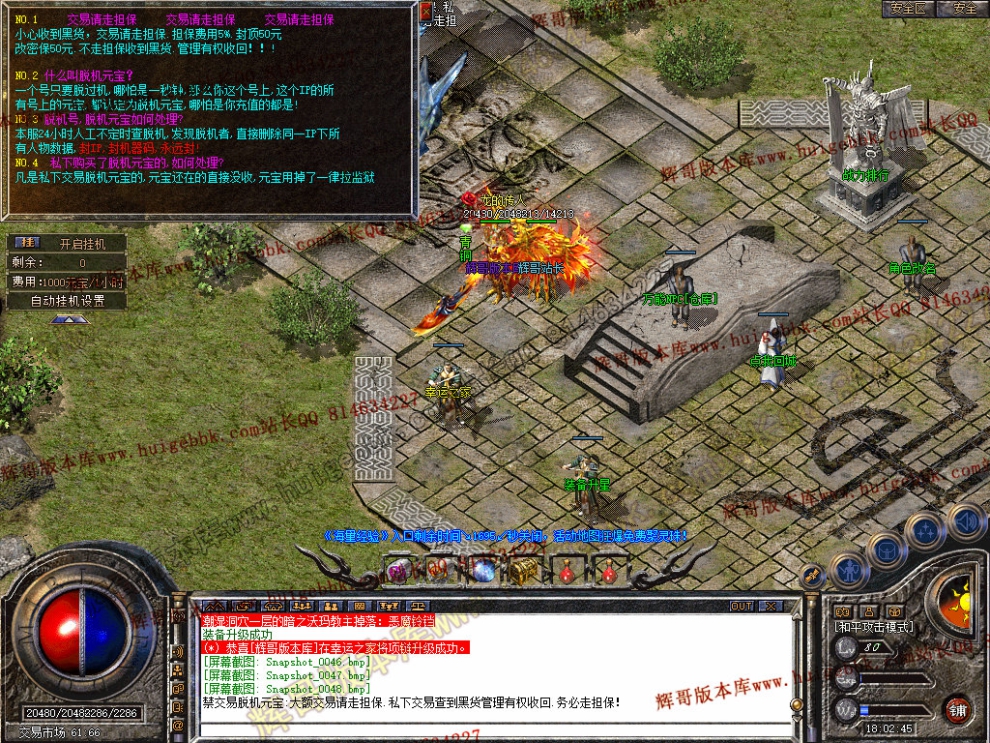 00050.jpg