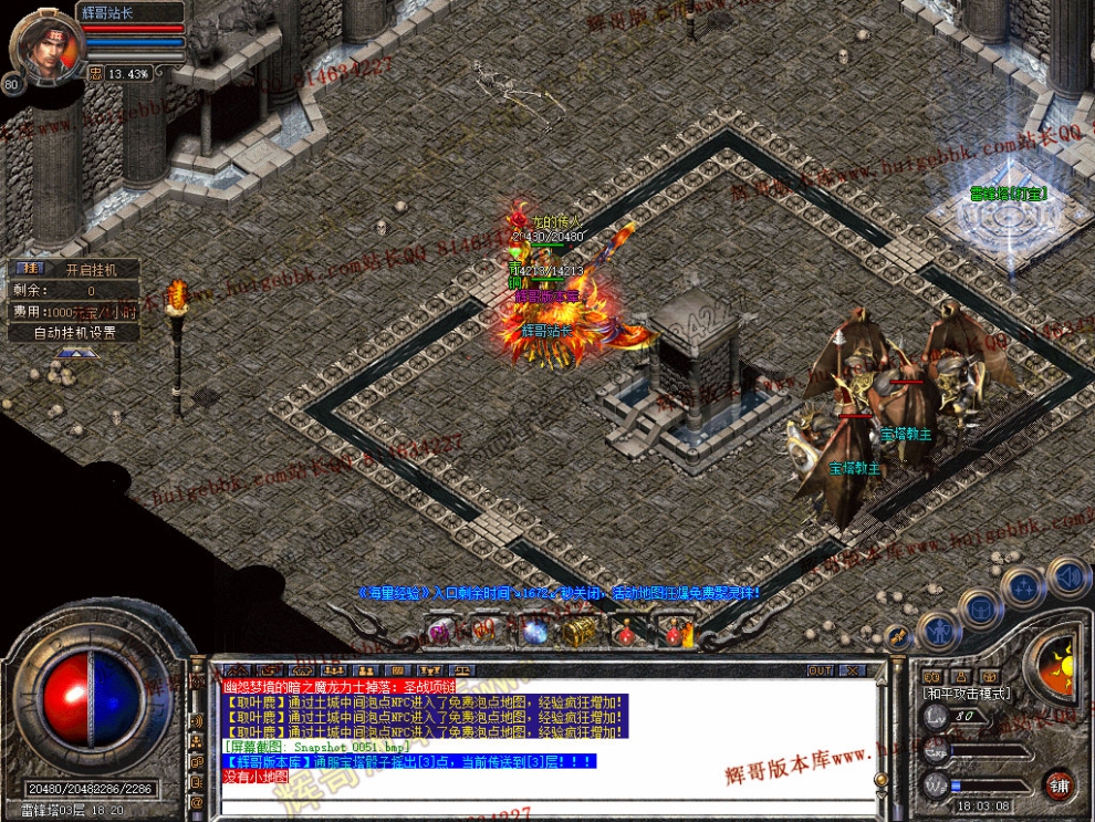 00053.jpg
