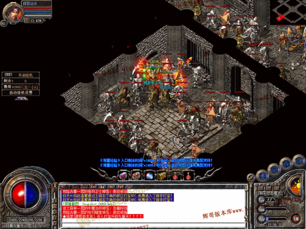 00055.jpg
