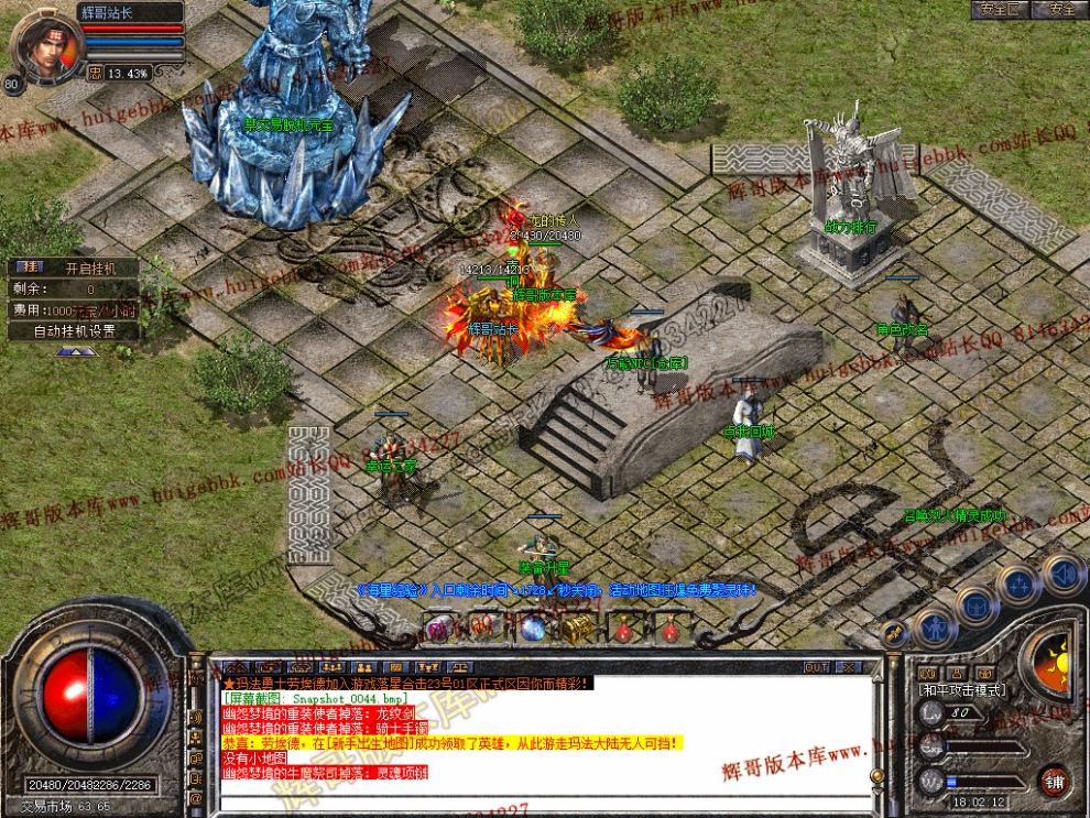00046.jpg