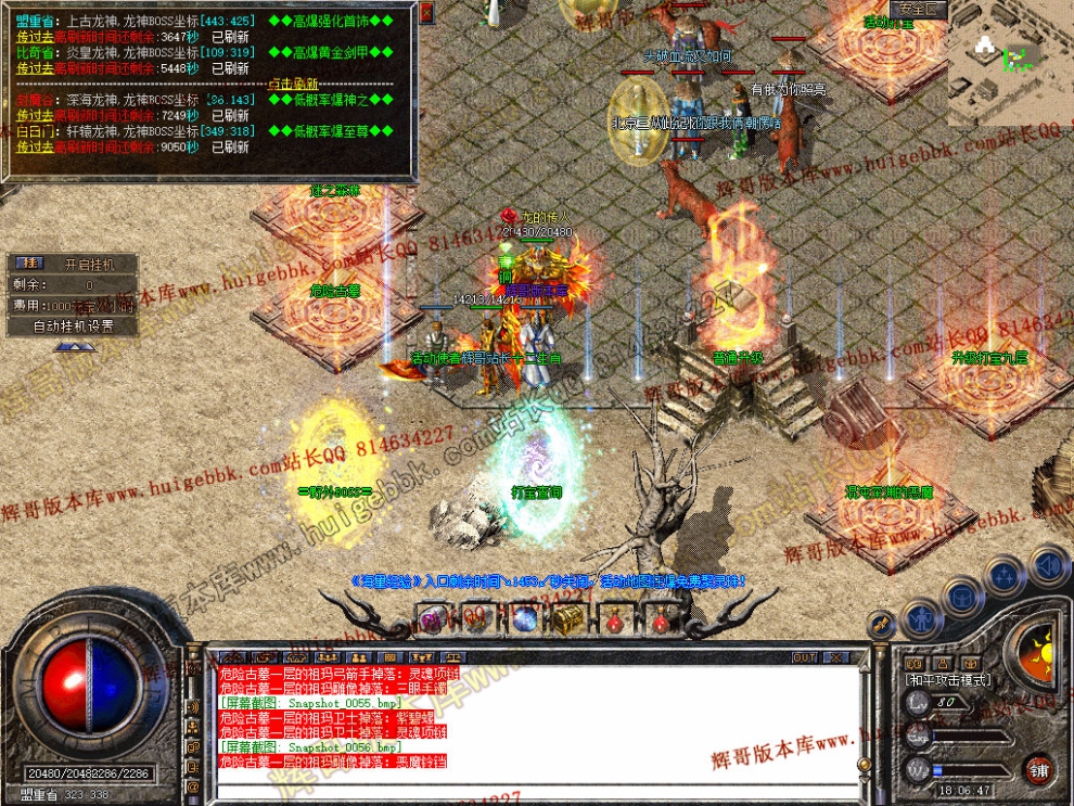00058.jpg