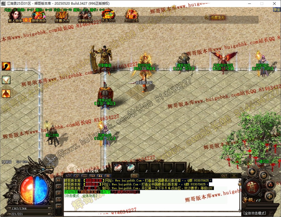 5.jpg