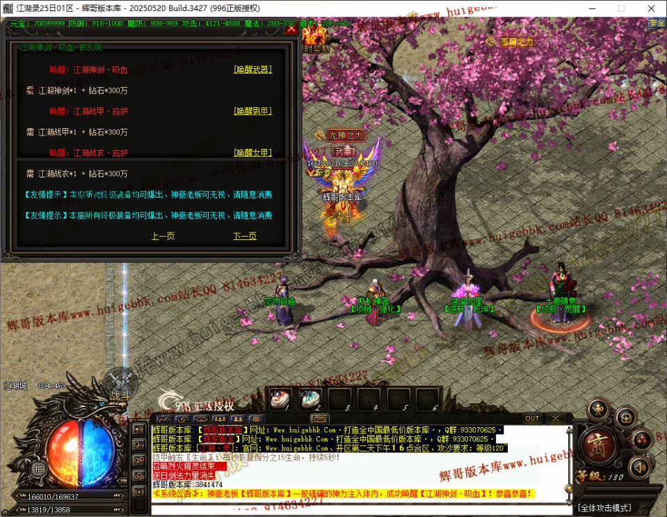 42.jpg