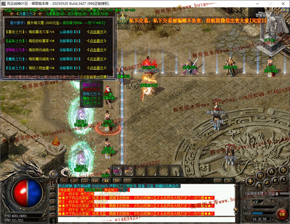 25.jpg