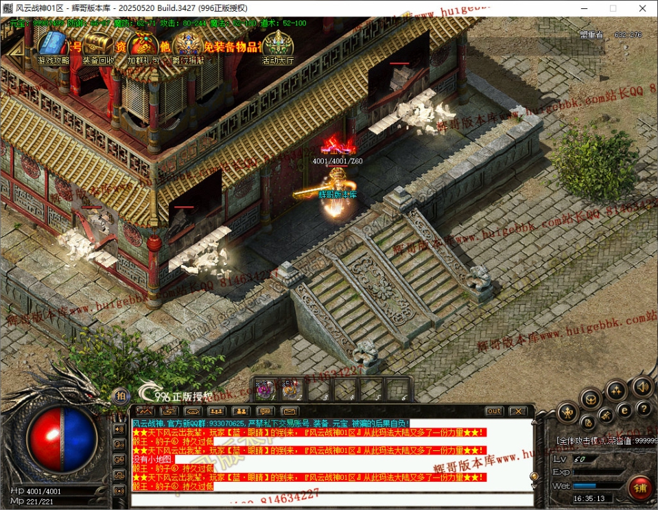 29.jpg