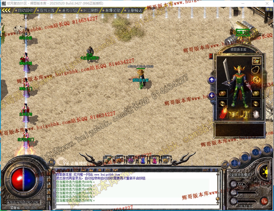 00009.jpg