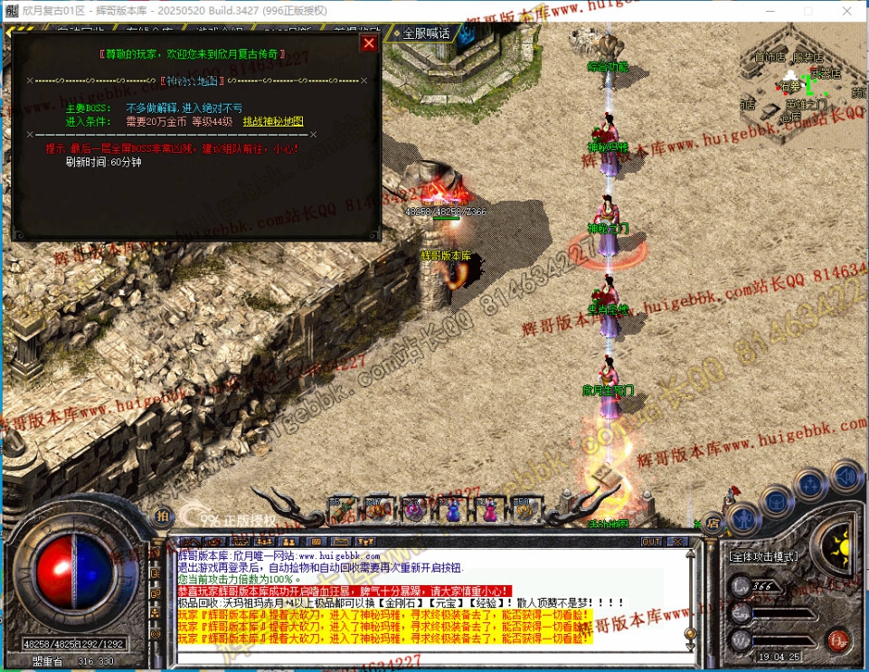 00054.jpg