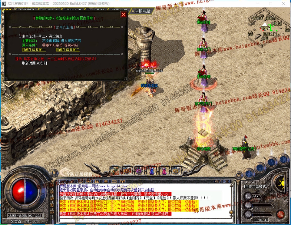 00055.jpg