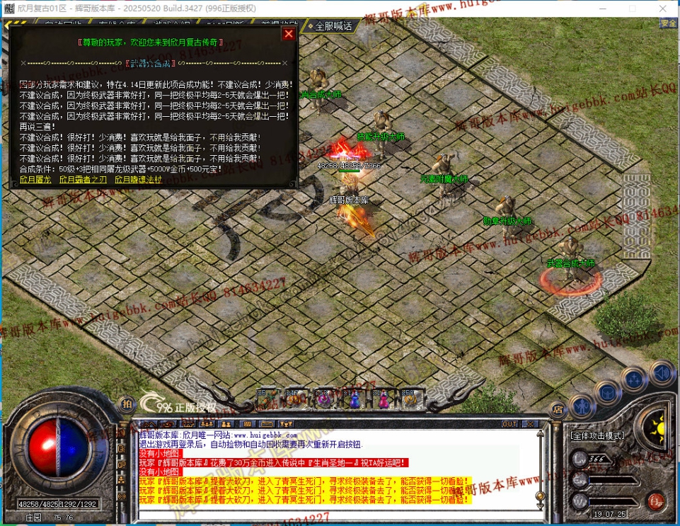 00066.jpg