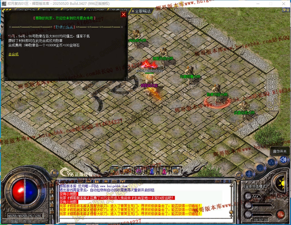 00067.jpg