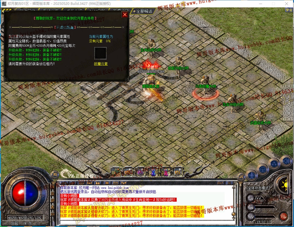 00068.jpg