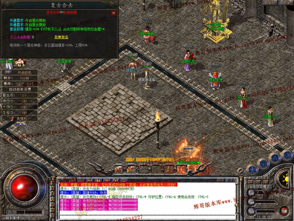 Snapshot_0003.jpg