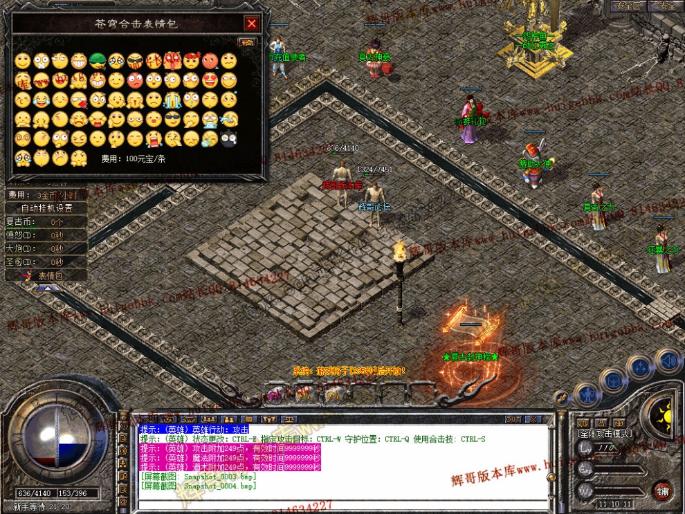 Snapshot_0005.jpg