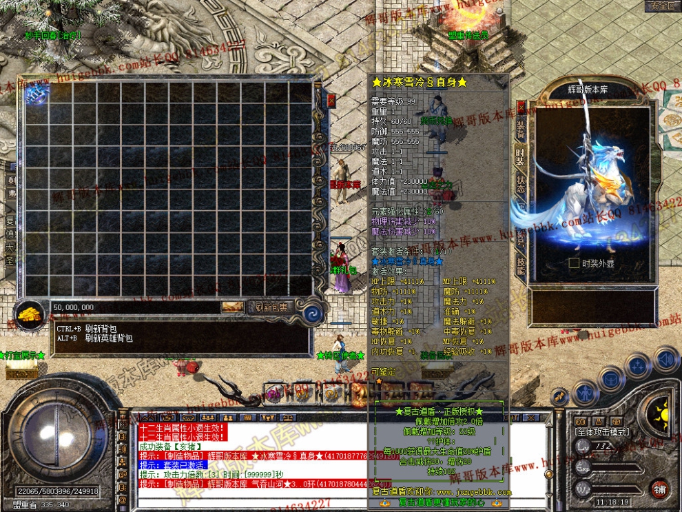 Snapshot_0010.jpg