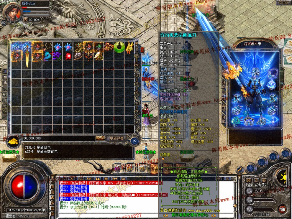 Snapshot_0011.jpg