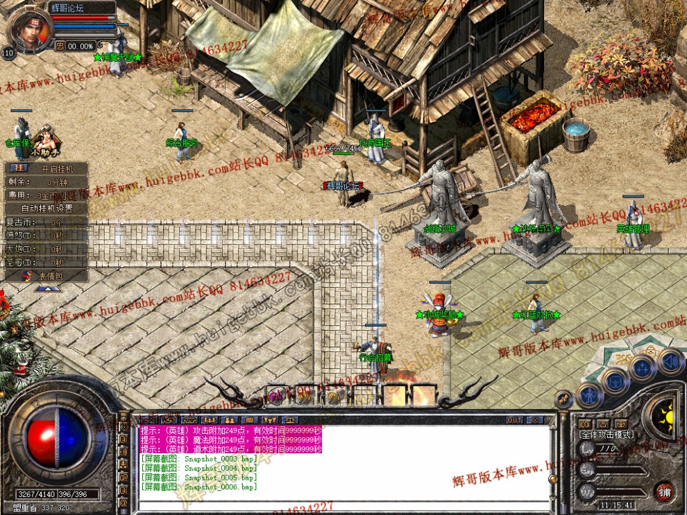 Snapshot_0007.jpg