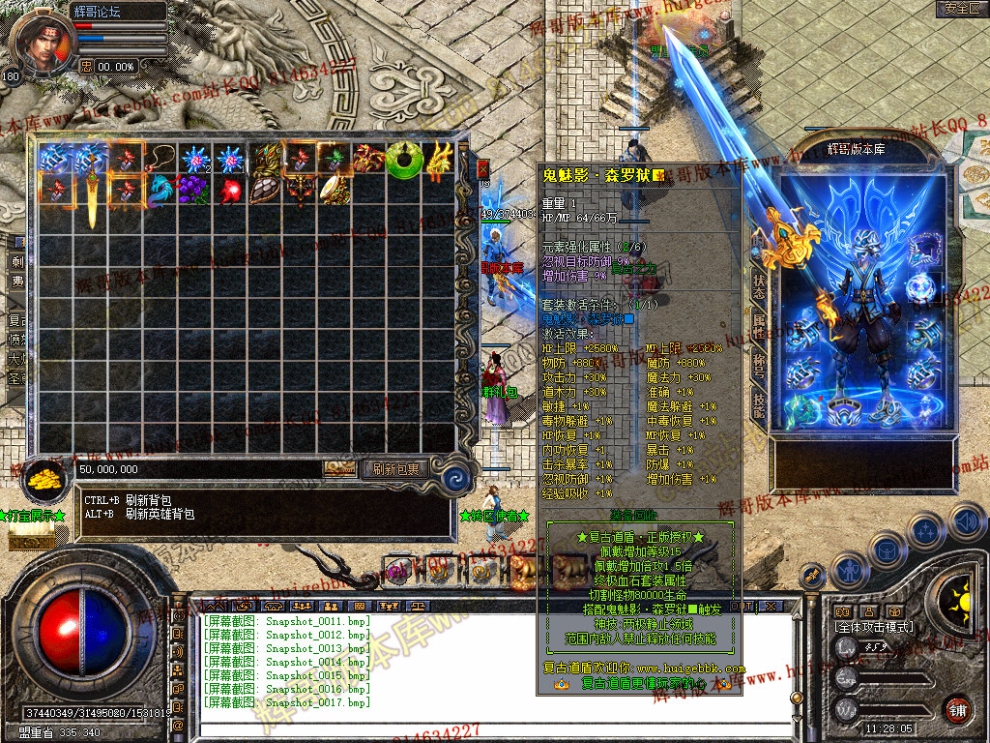Snapshot_0018.jpg