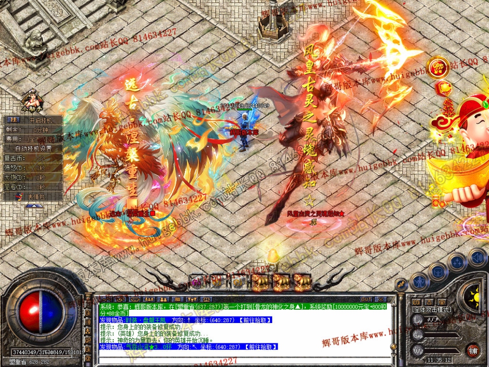 Snapshot_0044.jpg