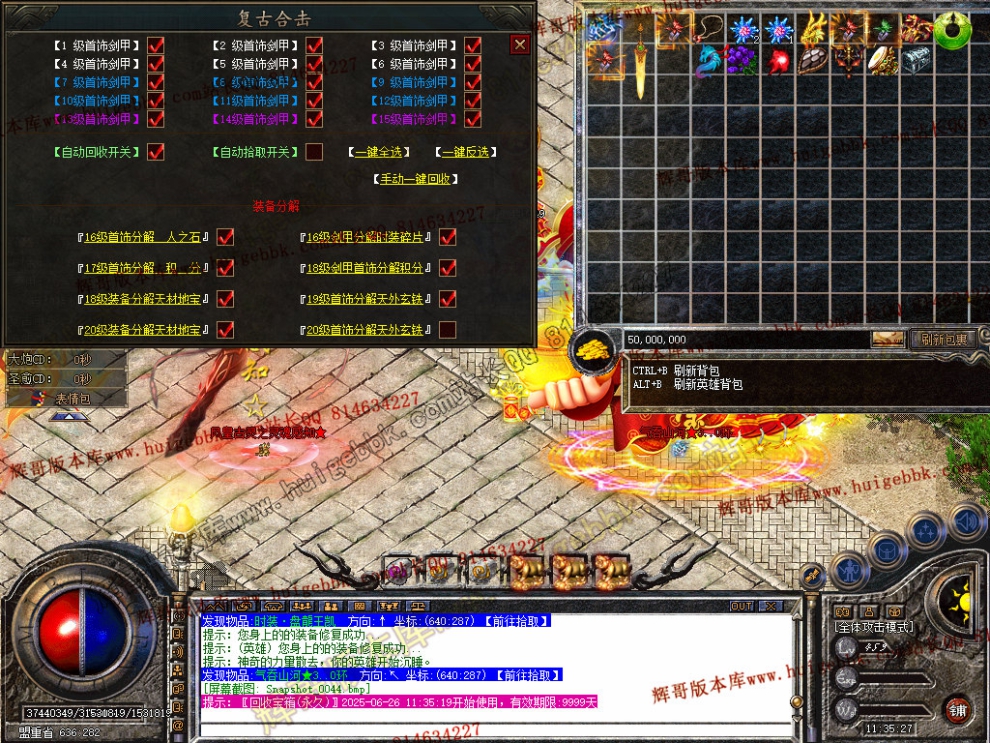 Snapshot_0045.jpg