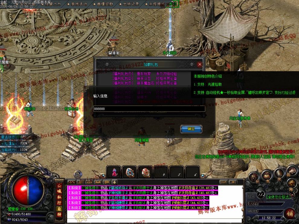 00037.jpg