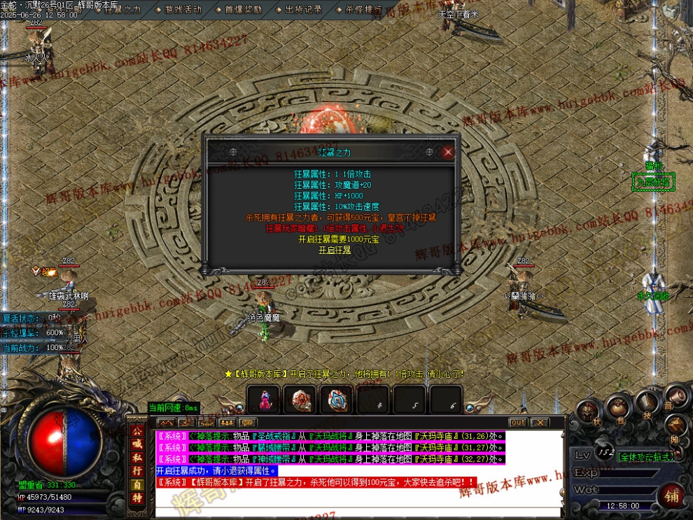 00034.jpg
