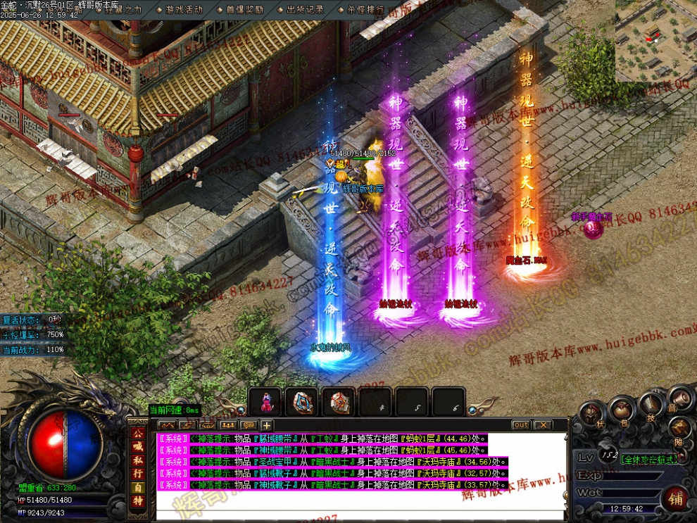 00044.jpg