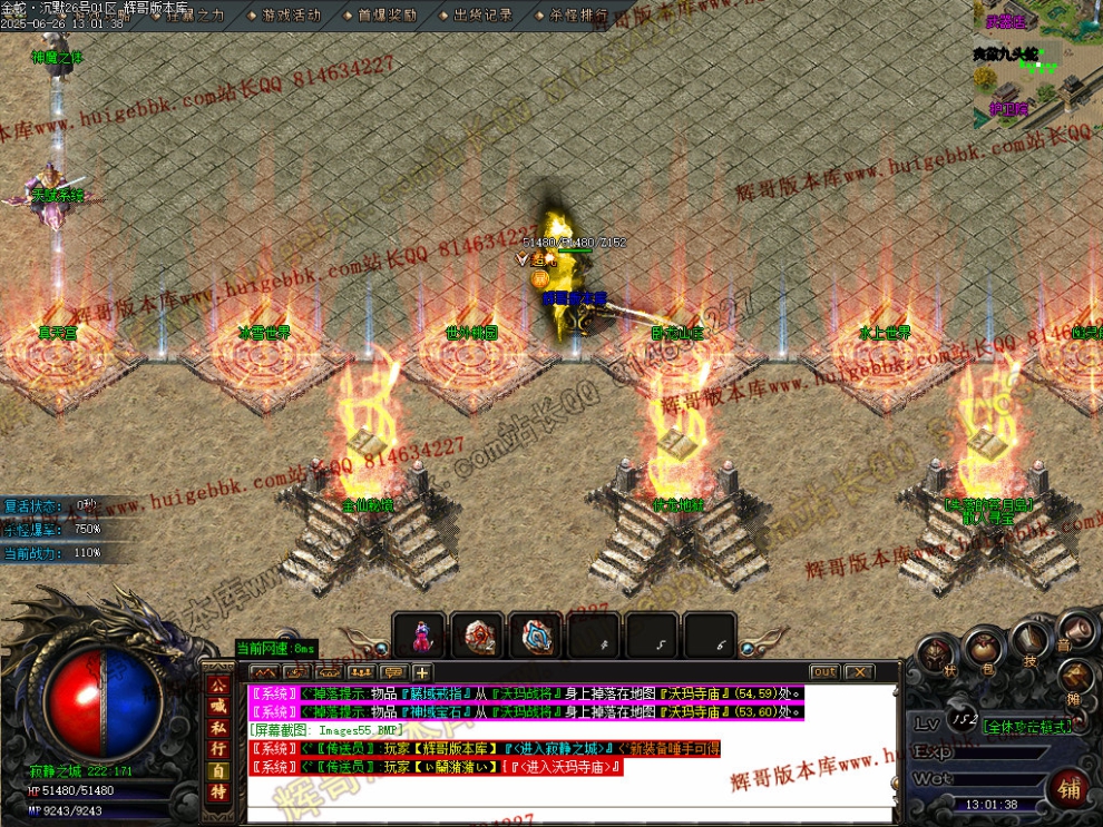 00057.jpg