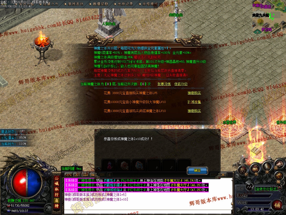 00068.jpg