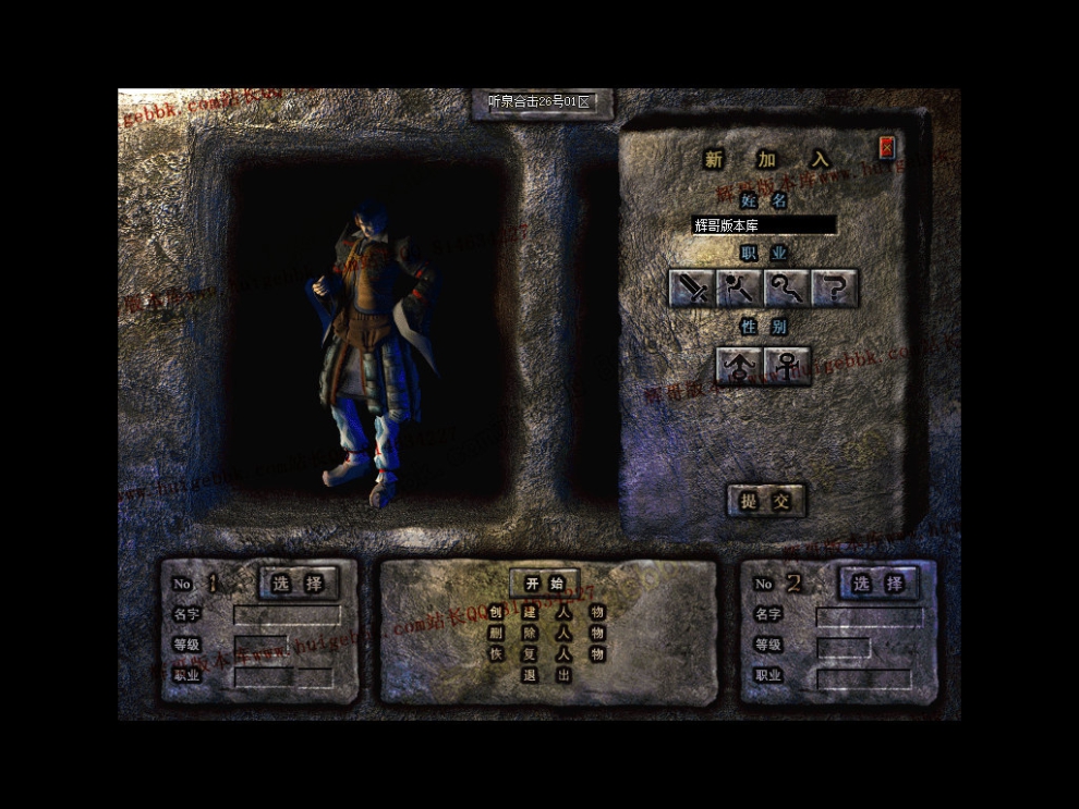 Snapshot_0002.jpg