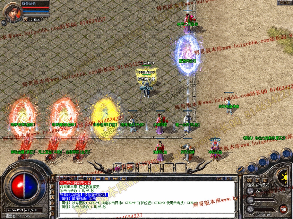Snapshot_0003.jpg