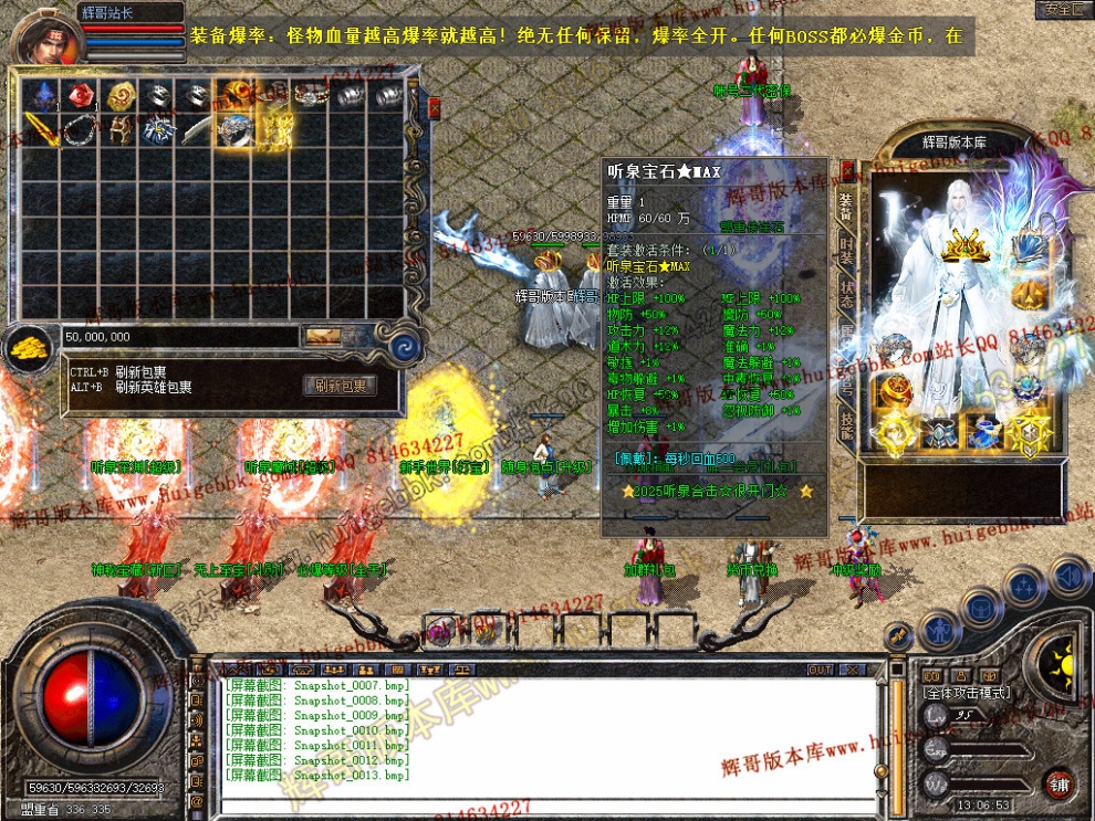 Snapshot_0014.jpg